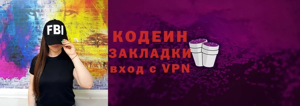 apvp Покачи