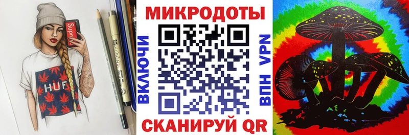 Купить закладки  Протвино  Псилоцибиновые грибы мухоморы 
